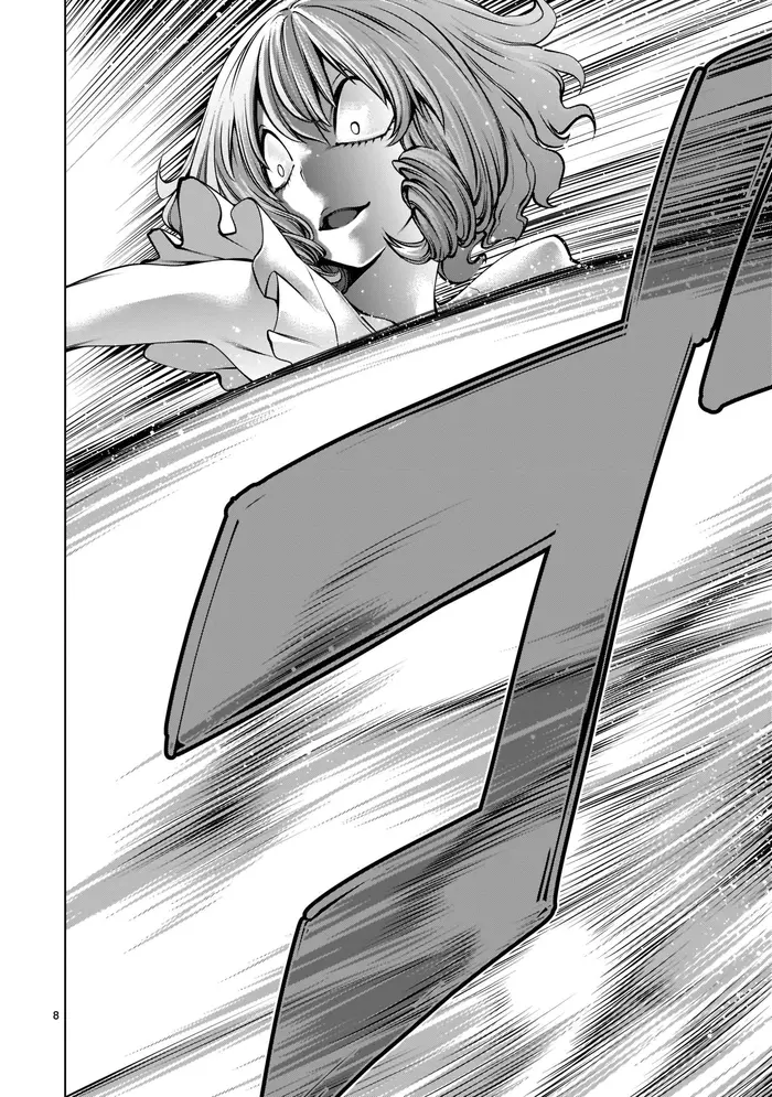 Killing Bites Chapter 94 image 07_optimized